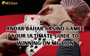 andar bahar casino game