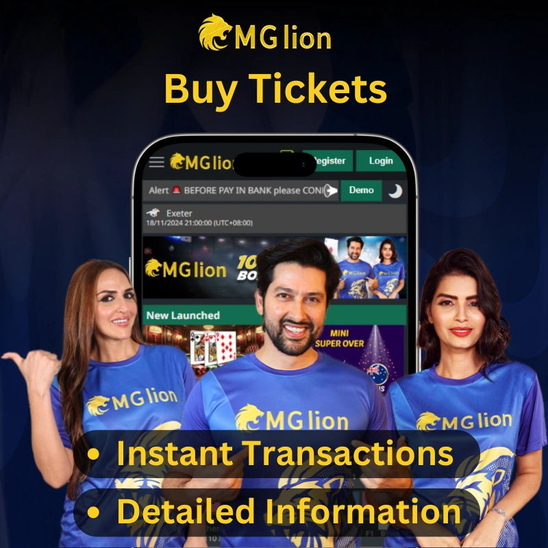 mglion buy tickets