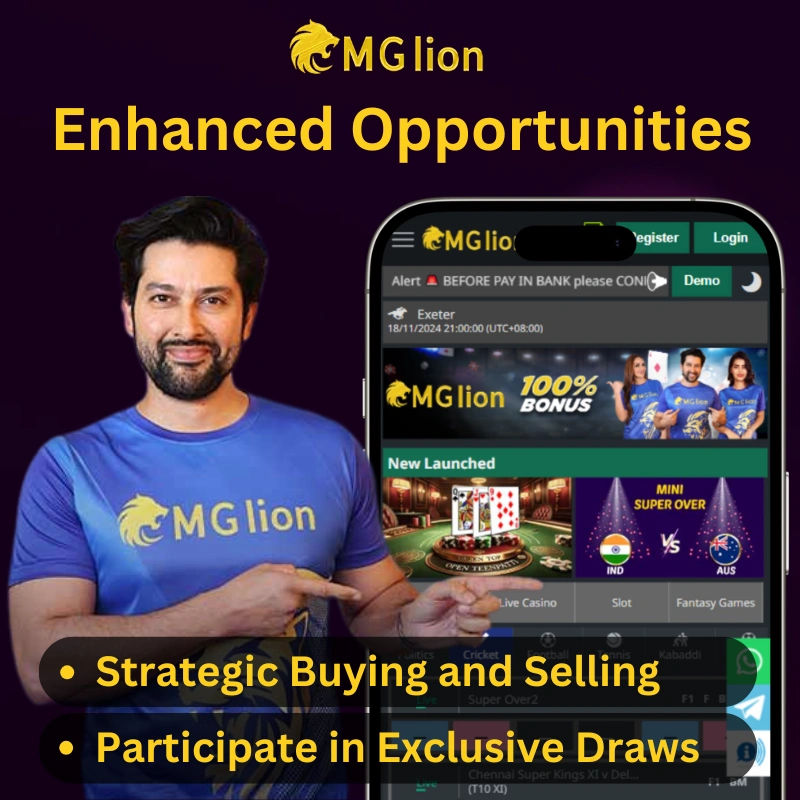 mglion enhanced opportunities