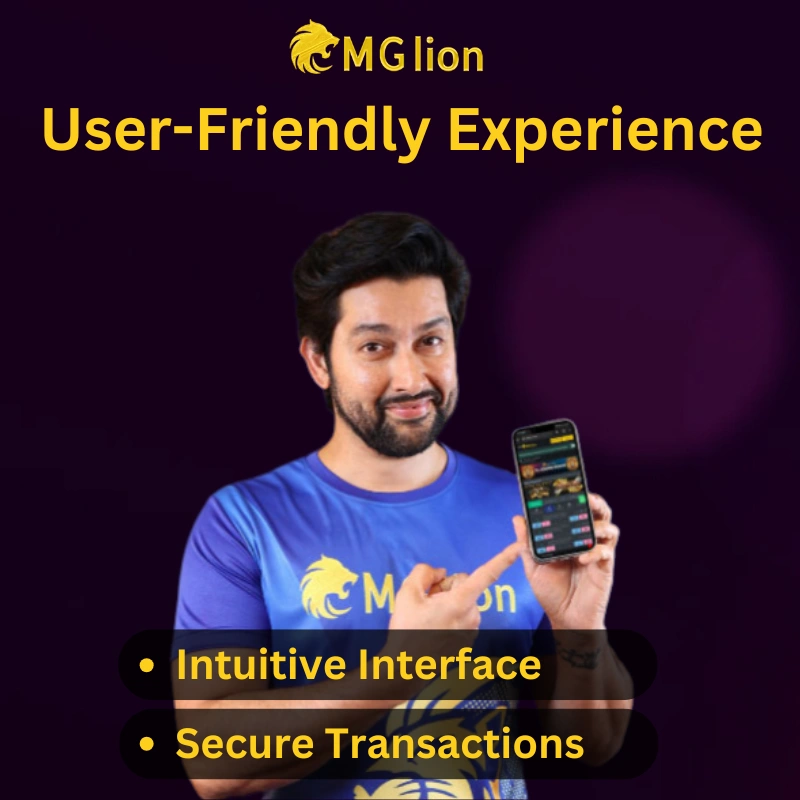 mglion user friendly experience