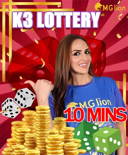 lottery prediction k3 lottery 10mins